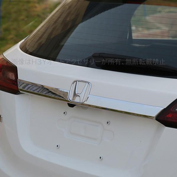 ホンダ ヴェゼル ハイブリット カスタム パーツ アクセサリー VEZEL