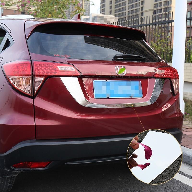 ホンダ ヴェゼル ハイブリット カスタム パーツ アクセサリー リア