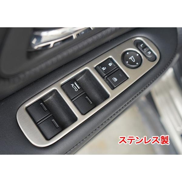 ホンダ ヴェゼル ハイブリット カスタム パーツ アクセサリー VEZEL