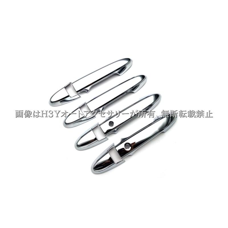 WR-V ホンダ ドアハンドルガーニッシュ 外装 カスタム パーツ