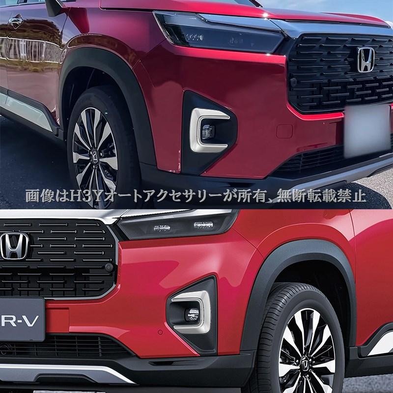 期間限定セール WR-V ホンダ フォッグランプガーニッシュ リフレクター