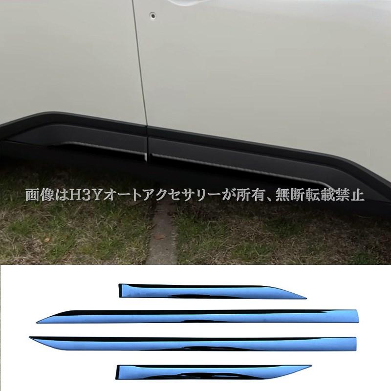 WR-V ホンダ ドアモール ドアガーニッシュ 外装 カスタム パーツ
