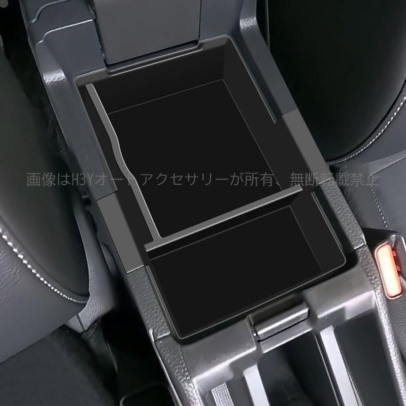 WR-V ホンダ アームレスト コンソールボックス 内装 カスタム パーツ