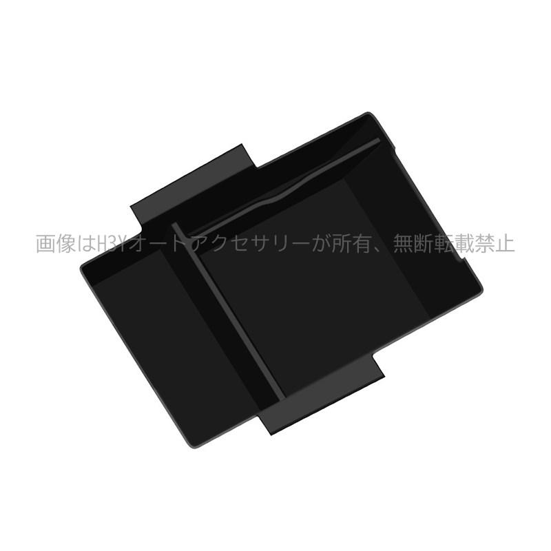 H3Y WR-V ホンダ 新型WR-V アームレスト コンソールボックス H3Y WR-V ホンダ 新型WR-V アームレスト コンソールボックス