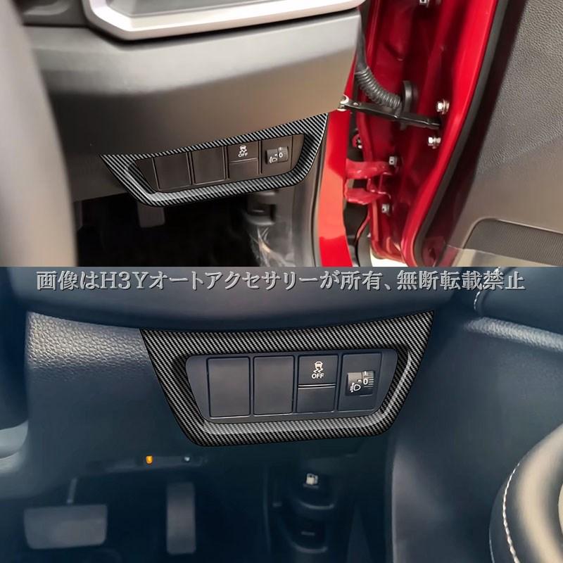 ホンダWR-Vパーセルカバー　新品 新品】ホンダWR-V純正パーセルカバー - メルカリ