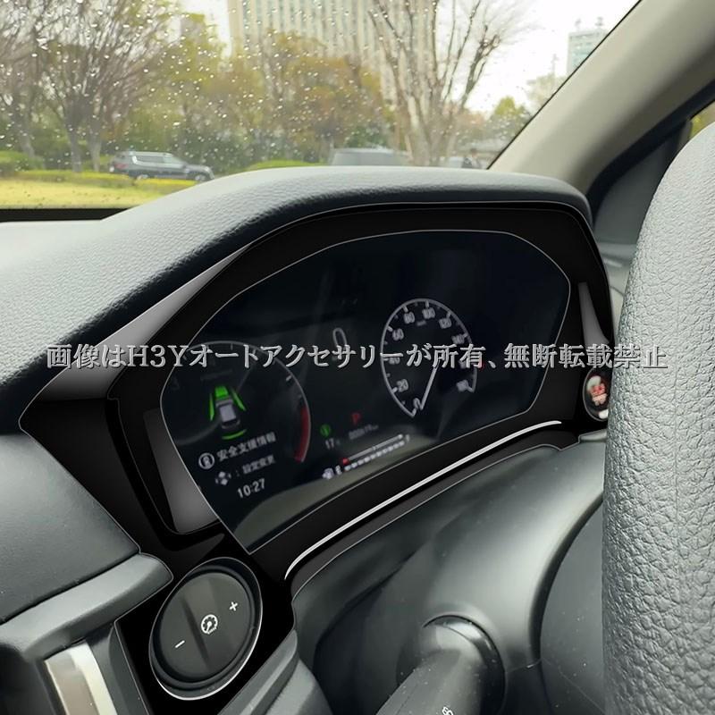 WR-V ホンダ メーターパネル メーターガーニッシュ 内装 カスタム