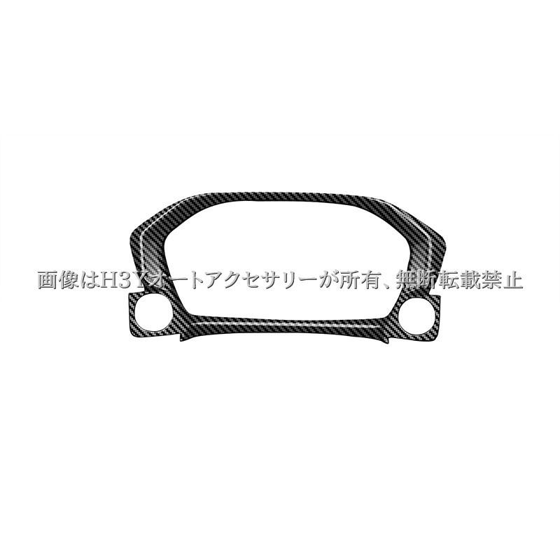 WR-V ホンダ メーターパネル メーターガーニッシュ 内装 カスタム