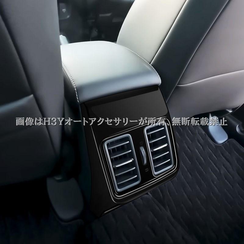WR-V ホンダ コンソーボックスカバー 内装 カスタム パーツ