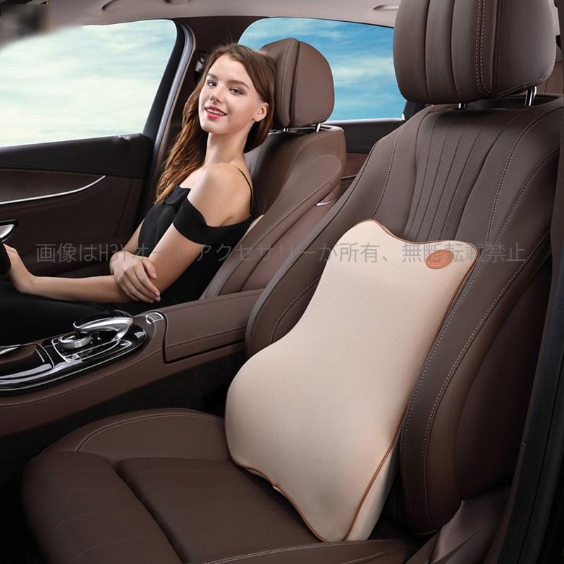 腰痛対策クッション３点セット☆ mini クッション 腰痛 腰痛対策 コンパクト 出張 スポーツ観戦 旅行