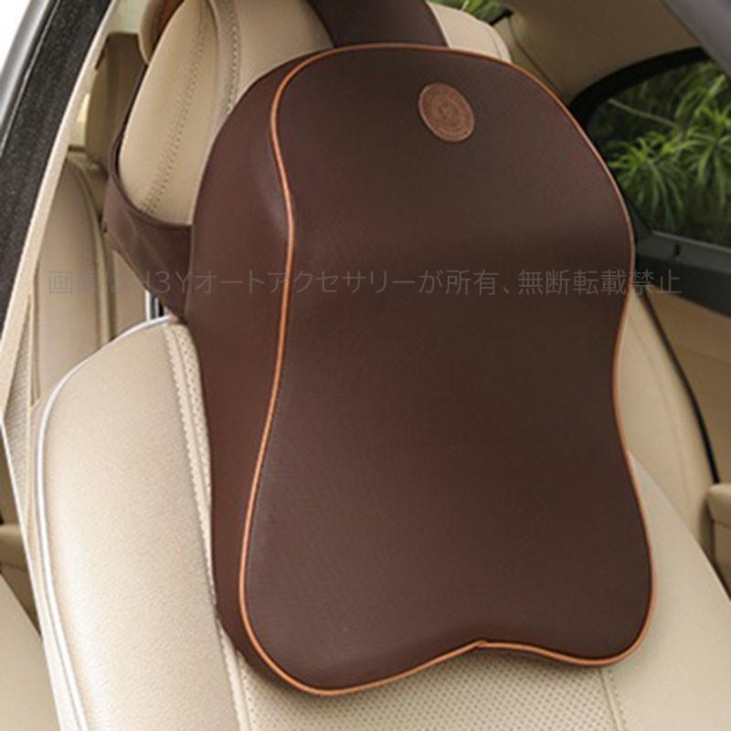 ネッククッション 腰痛クッション 腰まくら ランバーサポート 負担軽減