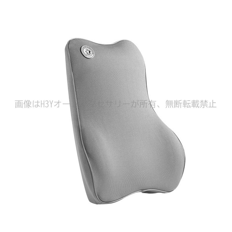 ネッククッション 腰痛クッション 腰まくら ランバーサポート 負担軽減