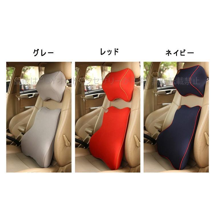 爆買 腰痛クッション ランバーサポート ネックピロー 2Pセット 負担