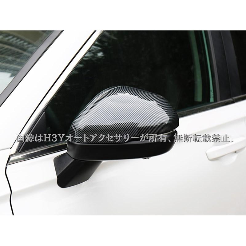 ZR-V ZR-Ve:HEV RZ3 RZ4 RZ5 RZ6 専用 ドアミラーカバー カスタム