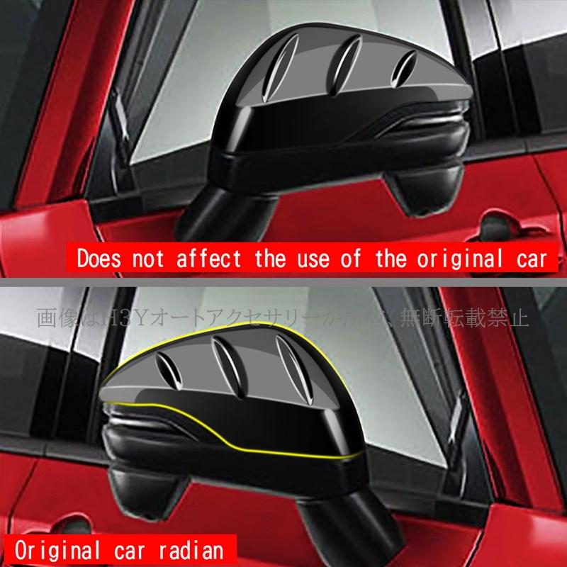 ZR-V ZR-Ve:HEV RZ3 RZ4 RZ5 RZ6 専用 ドアミラーカバー カスタム
