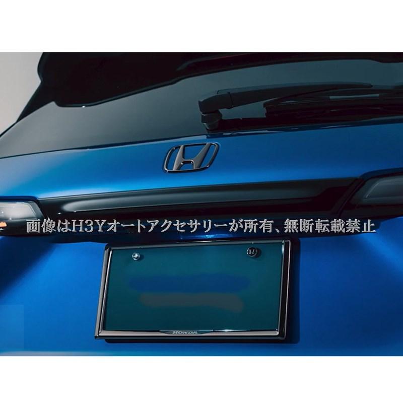 ホンダ ZR-V RZ3/RZ4/RZ5/RZ6　運転席　テールランプ ユニット ZR-V ZR-Ve:HEV RZ3 RZ4 RZ5 RZ6 専用 テールゲートモール テール