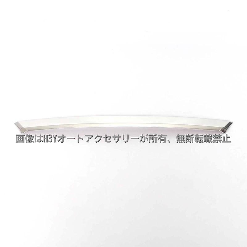 ZR-V ZR-Ve:HEV RZ3 RZ4 RZ5 RZ6 専用 テールゲートモール テール