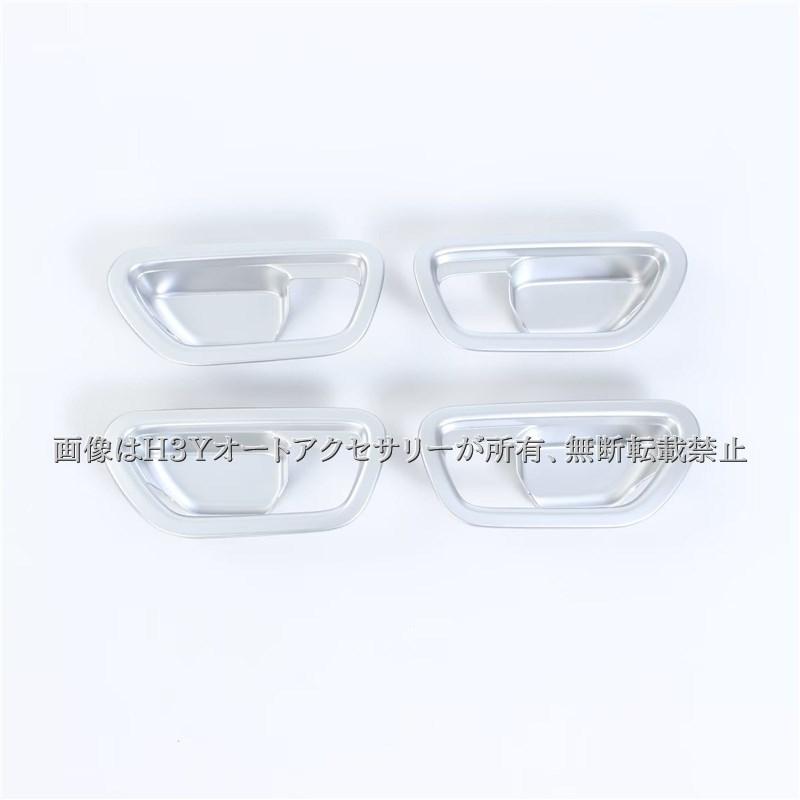 パーツ ZR ZR-V ZR-Ve:HEV 専用 インナードアハンドルパネル カスタム パーツ