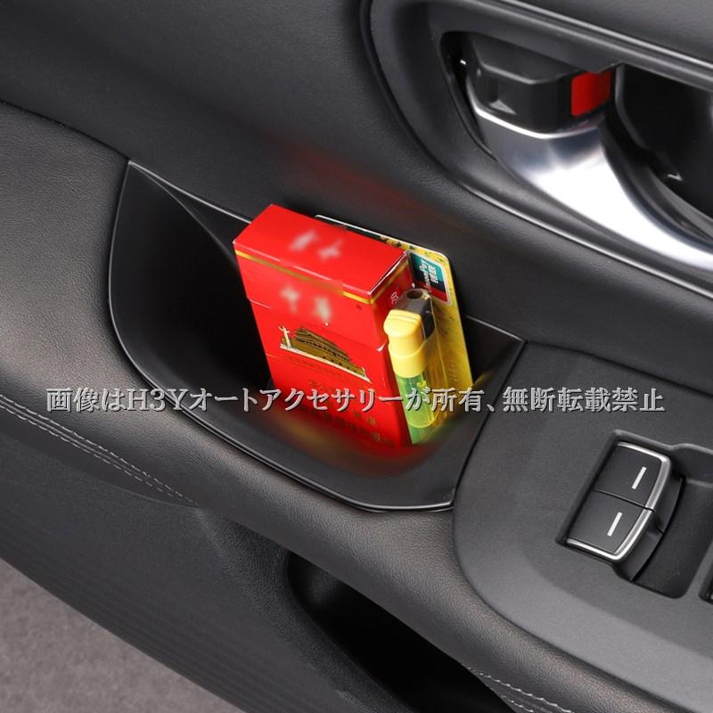 ZR-V ZR-Ve:HEV RZ3 RZ4 RZ5 RZ6 専用 アームレストコンソールボックス