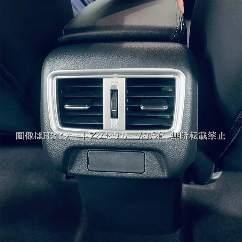 アニメ風車用エアコン飾り アニメ風車用エアコン飾り 51x7LnaRmPL