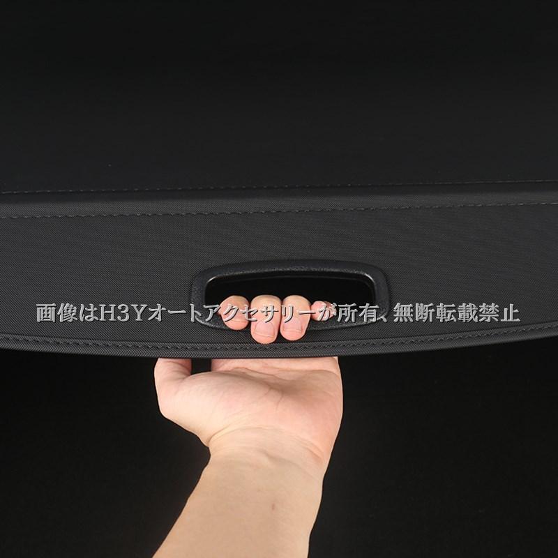 ZR-V ZR-Ve:HEV RZ3 RZ4 RZ5 RZ6 専用 トノカバー カスタム パーツ