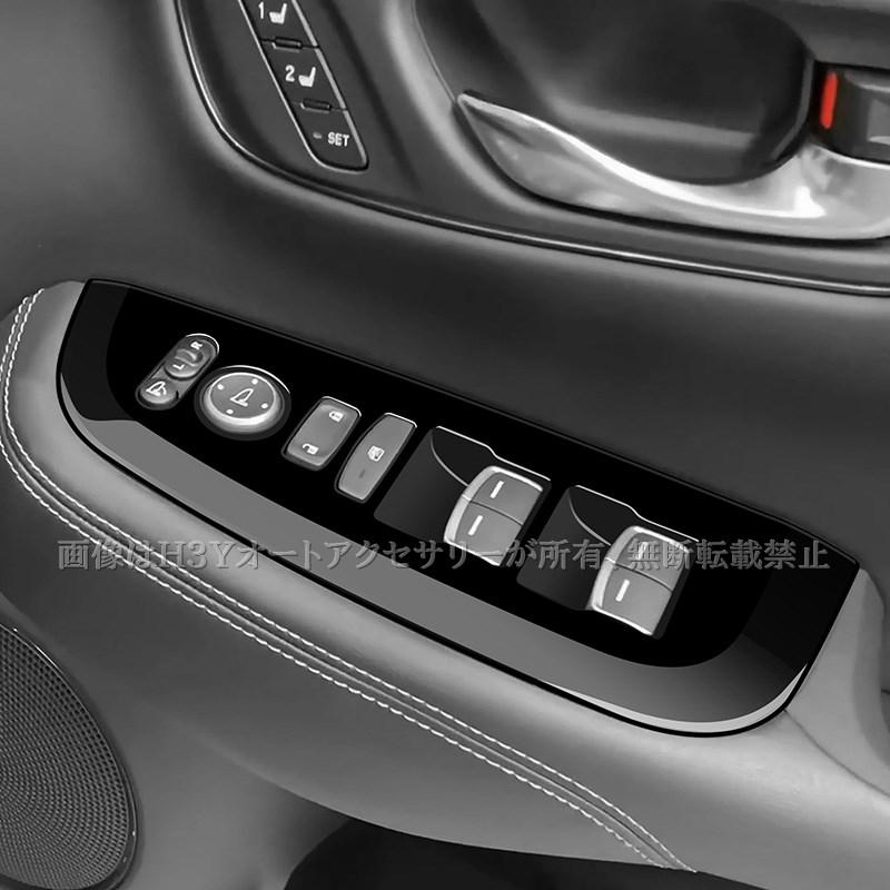 ZR-V ZR-Ve:HEV RZ系 リアシートヒーター装備車専用 ドアスイッチ