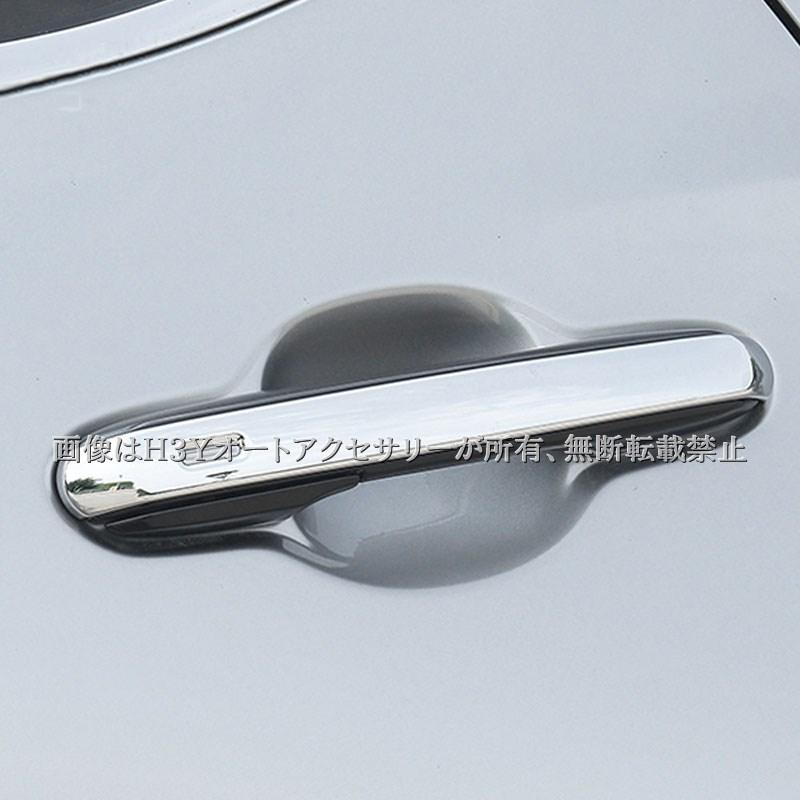 レクサス LBX LEXUS ドアハンドルガーニッシュ ドアハンドルカバー