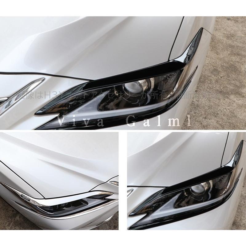 レクサス ES 10系 パーツ アクセサリー LEXUS ES300h フロント
