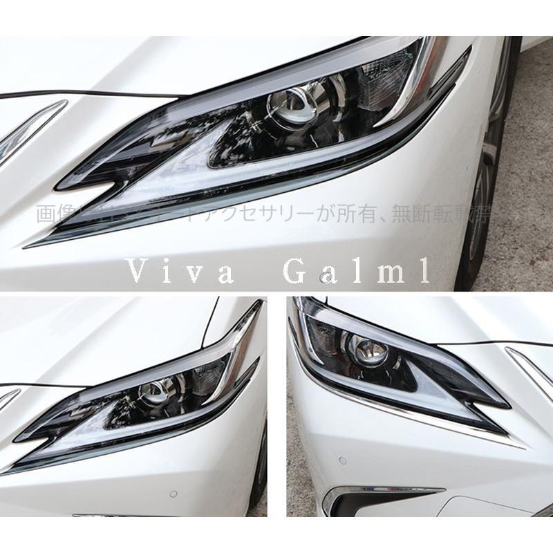 レクサス ES 10系 パーツ アクセサリー LEXUS ES300h フロント