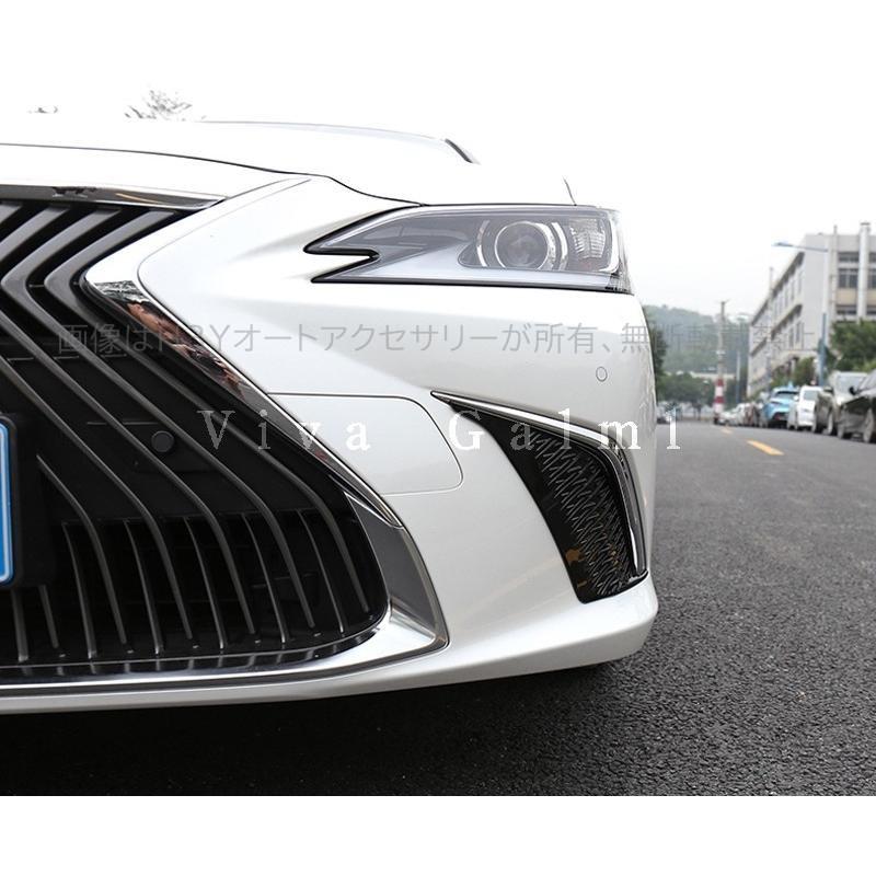 ニューレクサス es 10系 カスタム パーツ アクセサリー LEXUS ES