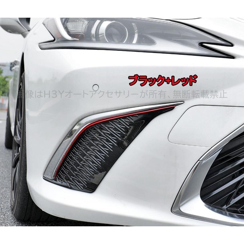 ニューレクサス es 10系 カスタム パーツ アクセサリー LEXUS ES