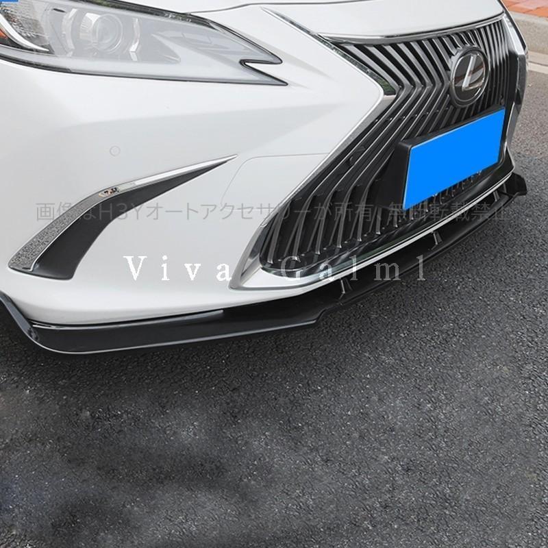 7代目レクサス ES 10系パーツ アクセサリー LEXUS ES300h フロント