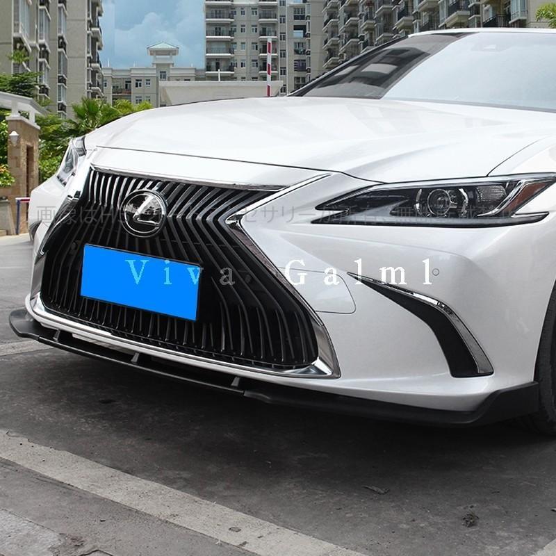 7代目レクサス ES 10系パーツ アクセサリー LEXUS ES300h フロント