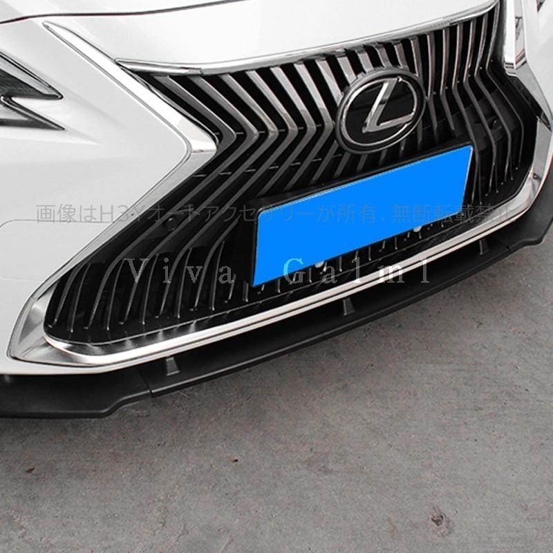7代目レクサス ES 10系パーツ アクセサリー LEXUS ES300h フロント