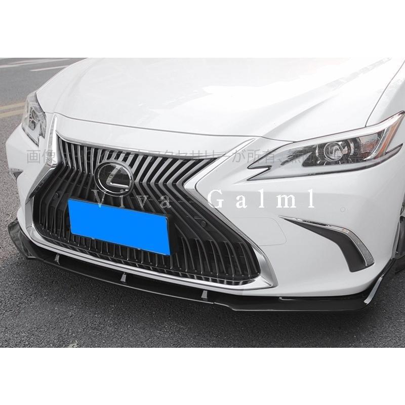 7代目レクサス ES 10系パーツ アクセサリー LEXUS ES300h フロント