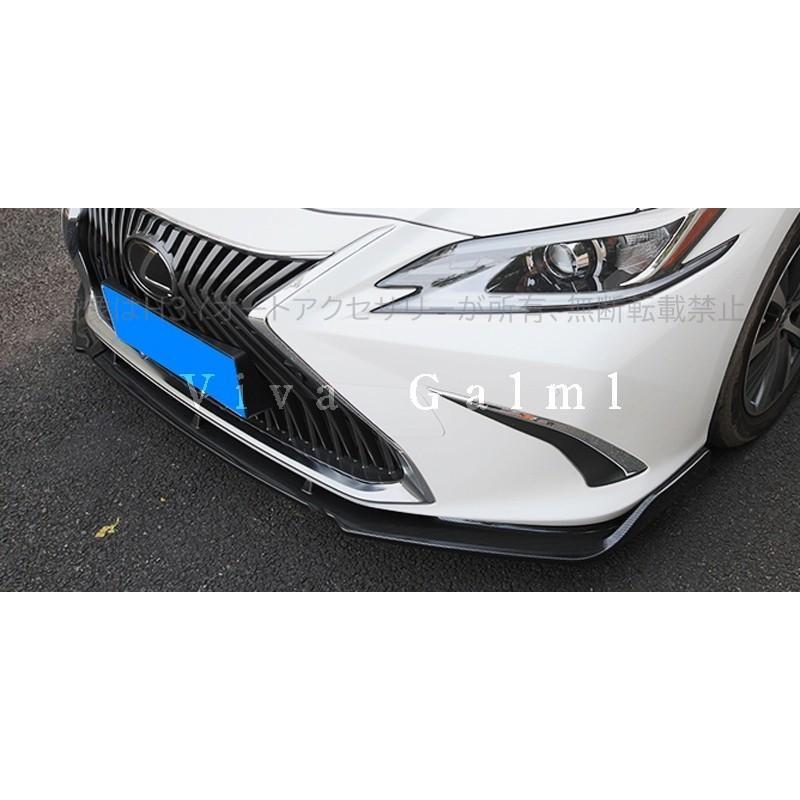 7代目レクサス ES 10系パーツ アクセサリー LEXUS ES300h フロント
