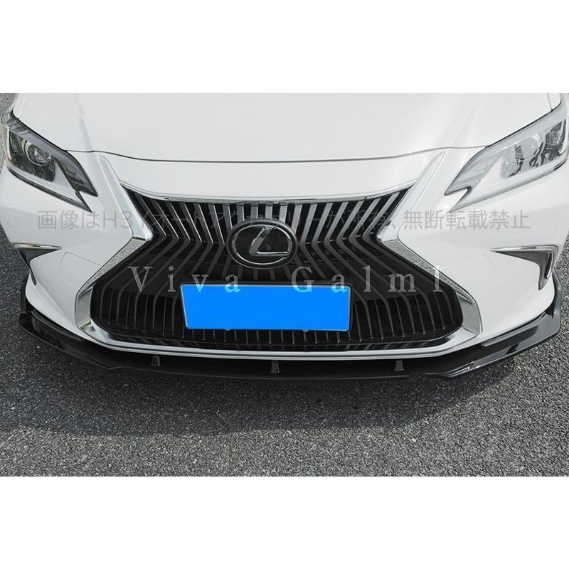7代目レクサス ES 10系パーツ アクセサリー LEXUS ES300h フロント