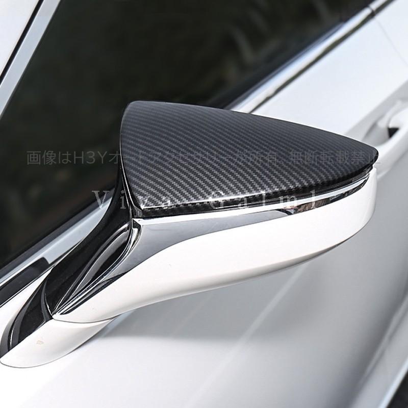 ニューレクサス ES 10系 カスタム パーツ アクセサリー LEXUS