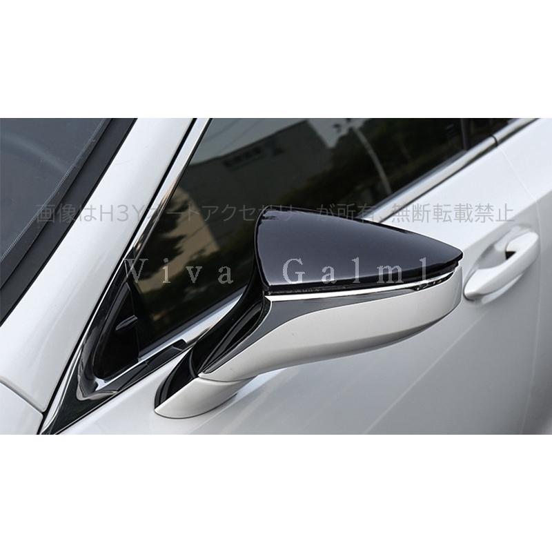 ニューレクサス ES 10系 カスタム パーツ アクセサリー LEXUS