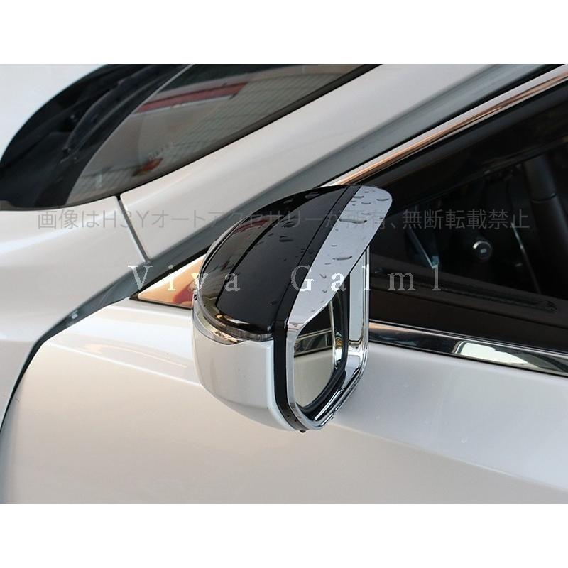 レクサス ES 10系 パーツ アクセサリー LEXUS ES300h サイドミラー