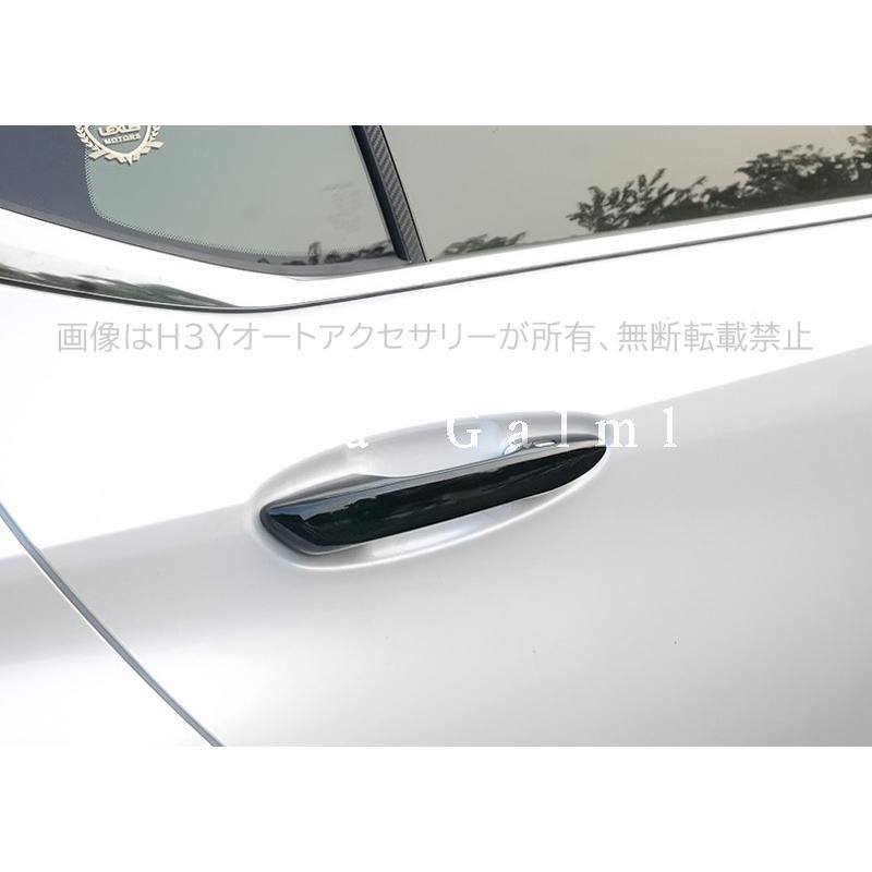 7代目レクサス ES 10系パーツ アクセサリー LEXUS ES300h ドアハンドル