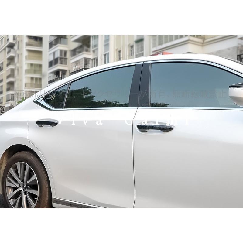 7代目レクサス ES 10系パーツ アクセサリー LEXUS ES300h ドアハンドル