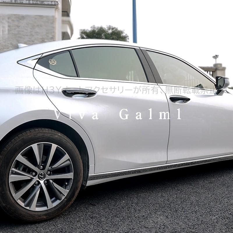 7代目レクサス ES 10系パーツ アクセサリー LEXUS ES300h ドアハンドル