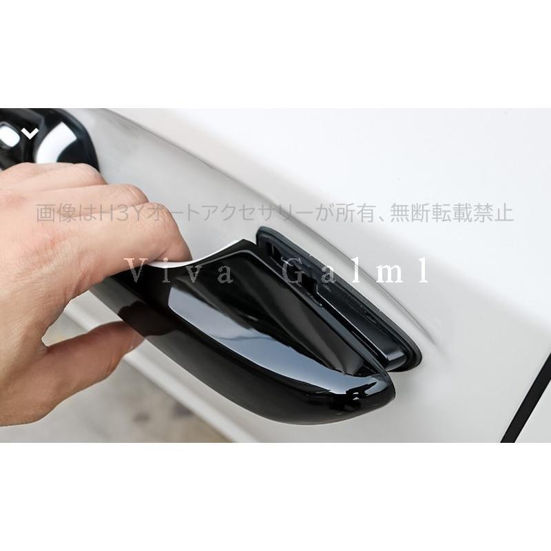 7代目レクサス ES 10系パーツ アクセサリー LEXUS ES300h ドアハンドル