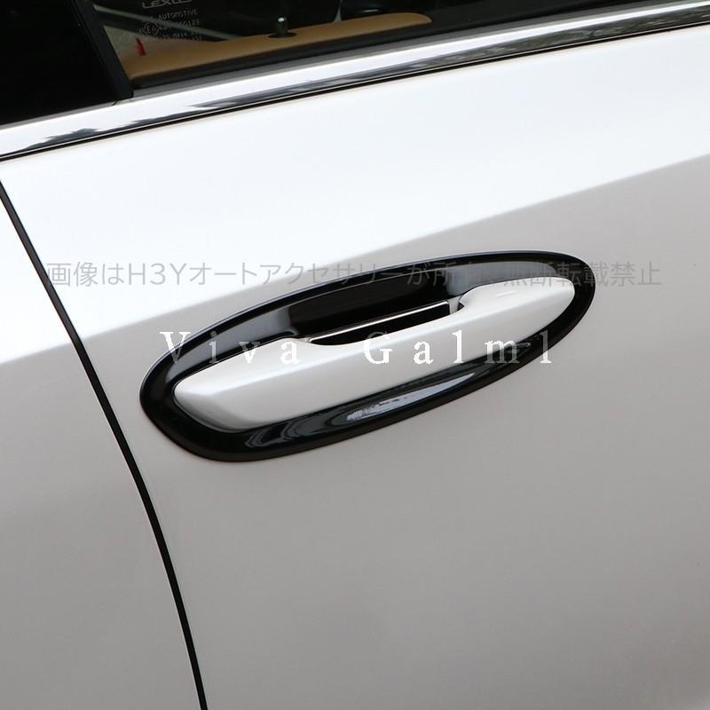 レクサス ES 10系 パーツ アクセサリー LEXUS ES300h ドアハンドル