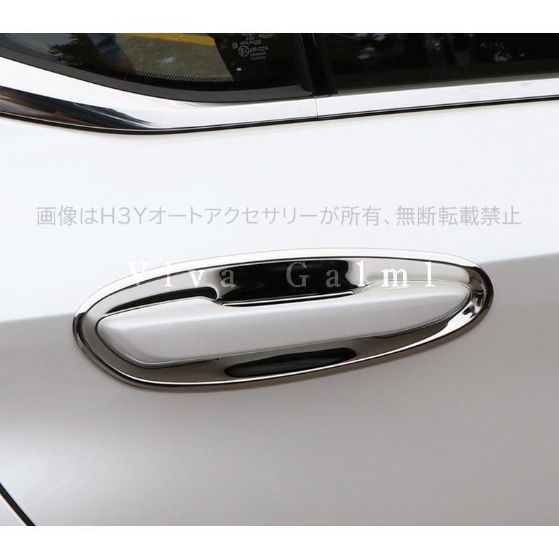 レクサス ES 10系 パーツ アクセサリー LEXUS ES300h ドアハンドル