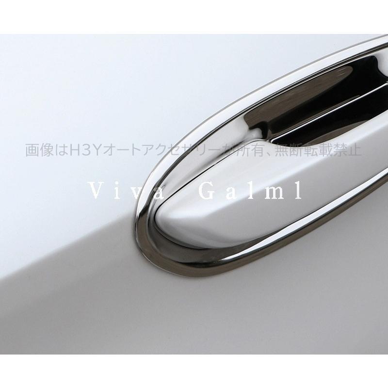 レクサス ES 10系 パーツ アクセサリー LEXUS ES300h ドアハンドル