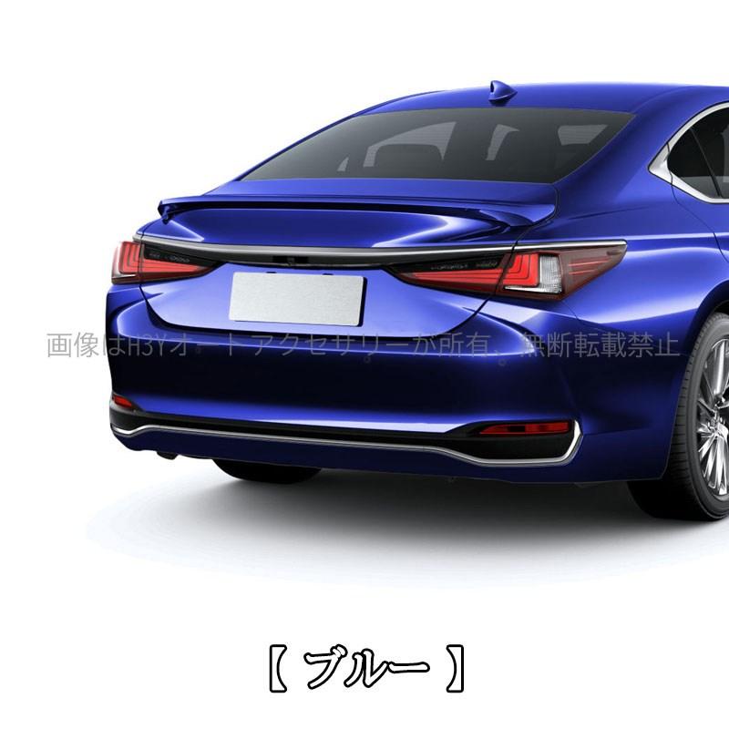 7代目レクサス ES 10系パーツ アクセサリー LEXUS ES300h リアウィング