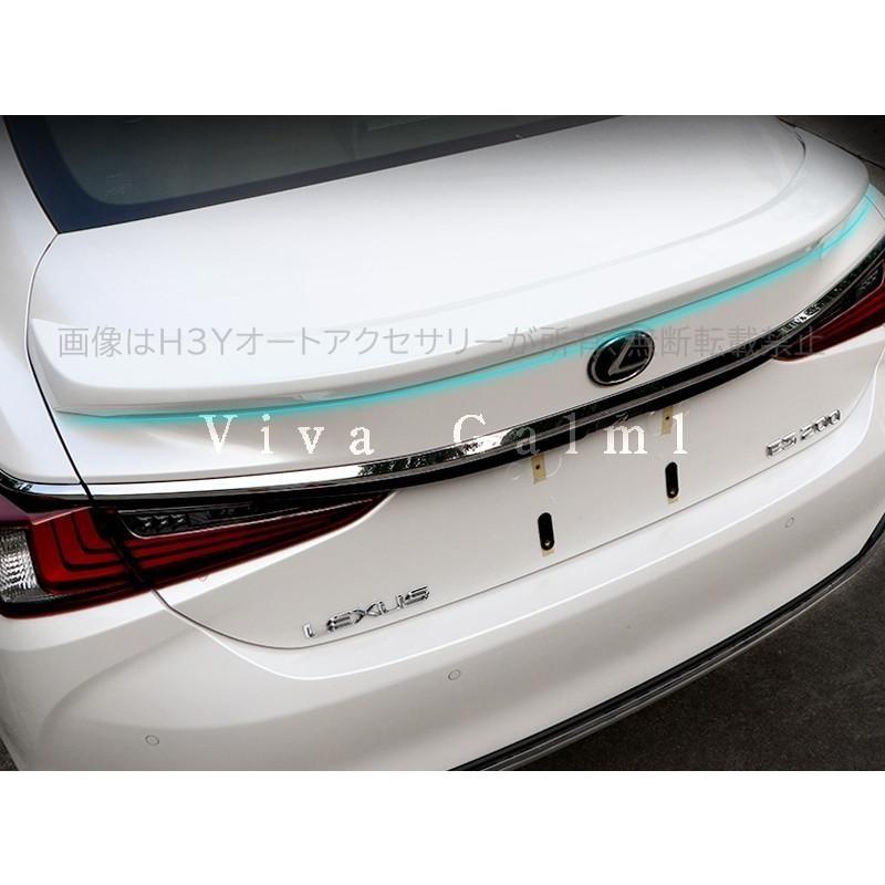 7代目レクサス ES 10系パーツ アクセサリー LEXUS ES300h リアウィング