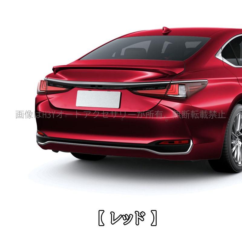 7代目レクサス ES 10系パーツ アクセサリー LEXUS ES300h リアウィング