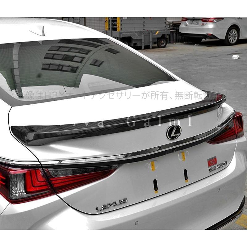 レクサス ES 10系 パーツ アクセサリー LEXUS ES300h リアウィング